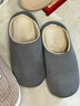俞兆林（YUZHAOLIN）棉拖鞋男女冬季居家保暖棉拖鞋 YG307 实拍图