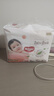 好奇（Huggies）铂金装小桃裤成长裤XXXL26片*4包(17kg以上)【透爽散热】 实拍图