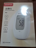 鱼跃（Yuwell）GU200尿酸血糖检监测试仪双功能家用一体机背光大屏50尿酸+50血糖 实拍图