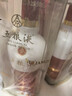 五粮液 1618  2023年-25年 浓香型白酒 52度 500ml*6 原箱 年货送礼 实拍图