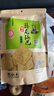 卧龙手工老灶锅巴400g*3包休闲零食锅巴麻辣*2+五香*1 实拍图