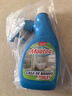 膜太（MOOTAA）欧洲进口浴室清洁剂500ml*1瓷砖玻璃浴缸卫生间水垢清除污除垢剂 实拍图