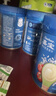 嘉宝（GERBER）混合蔬菜营养谷物高铁米粉宝宝辅食米糊250g 6月龄+100%真验厂 实拍图