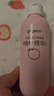 贝亲（Pigeon）桃叶精华 婴儿液体爽身露 四季通用 200ml IA171 实拍图