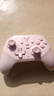 飞智沙漠狐 暮光粉 多模版无线游戏手柄 类xbox霍尔扳机switch电脑PC手机steamNS 实拍图