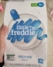 小皮（Little Freddie）有机高铁大米粉原味25g*1包尝鲜装6月+宝宝辅食婴儿米糊 实拍图