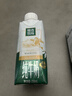 蒙牛特仑苏纯牛奶250ml*10盒 3.8g乳蛋白/100ml 精美年货礼盒 实拍图