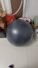 Keep 75cm瑜伽球专业防爆防滑加厚强弹抗压孕妇可用弹力瑞士球 木槿紫 实拍图