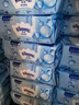 舒洁（Kleenex）湿厕纸 80抽*6包厕纸洁厕湿巾湿厕纸纯水婴儿湿厕纸 实拍图