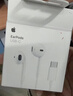 Apple/苹果 EarPods USB-C有线耳机 type-c有线耳机苹果耳机 苹果17有线耳机笔记本耳机游戏音乐 实拍图