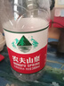 农夫山泉 饮用水饮用天然水380ml*24瓶 办公商务会议 塑膜纸箱随机发货 实拍图