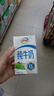伊利纯牛奶 250ml*16盒 全脂牛奶 年货礼盒装 11月底产 实拍图