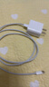 Apple/苹果 20W USB-C充电器  type-c充电器苹果手机充电器原装手机快充头 苹果17手机充电器 实拍图
