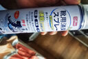 巨奇严选 鞋子除臭剂360ml*3瓶银离子消毒杀菌脚臭喷雾球鞋防臭去异味 实拍图