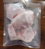 鲜京采黑猪精前腿 净重4斤 猪腿肉黑猪炒菜食材 生鲜 源头直发 实拍图