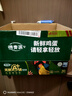 德青源无抗A+级鲜鸡蛋30枚3斤营养早餐 牛奶鸡蛋搭档年货礼盒 实拍图