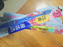狮王（Lion）细齿洁儿童牙刷宝宝婴儿超细毛软毛牙刷6-12岁3支装 新老包装随机 实拍图