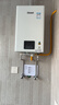 林内（Rinnai）【小蛮腰】16升燃气热水器天然气热水器 智慧恒温升级CPU 低水压启动16GD31（JSQ31-GD31） 实拍图