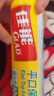 佳能（Glad）食品级保鲜袋小大超大400个 平口点断式 生鲜蔬果保鲜食品袋 实拍图