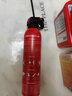 灭焰仕水基灭火器新能源车载家用便携小型21B国家消防认证 实拍图