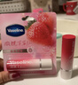 凡士林【倪妮同款】淡彩唇膏葡萄紫+草莓红3.5g*2淡化唇纹变色唇膏礼物 实拍图