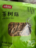 富昌 茶树菇250g 福建特产 茶树蘑菇 煲汤炒菜火锅食材 实拍图