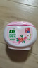 斧头牌（AXE）6合1洗衣凝珠（沁甜鸢尾）8g*50颗 8倍洁净力 实拍图
