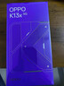 OPPO K13x 8GB+128GB 钻白 天玑6300 IP69防尘防水 大容量电池 千元老人智能 LCD屏5G手机 国家补贴 实拍图