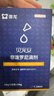 雷米高 澳龙驱虫药贝宠安猫狗驱虫滴剂跳蚤药打虫药非泼罗尼1.34ml 实拍图
