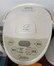 美的（Midea）电热水瓶热水壶电水壶304不锈钢水壶 5L控温保温恒温开水壶电水壶烧水壶Colour201 实拍图