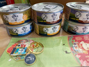 滋益巅峰（ZIWI）猫主食罐头85g*6罐混合味主食湿粮成猫幼猫通用新西兰原装进口 实拍图