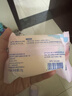 十月结晶婴儿洗衣皂 新生儿酵素洗衣皂宝宝抑菌型洗衣液120g*6块 实拍图