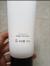 hfp氨基酸洗面奶男女洁面乳深层清洁不拔干温和补水保湿新年礼物3支 实拍图