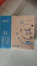 蒙牛【新鲜日期】特仑苏脱脂纯牛奶250ml*16盒 健身减脂 年货礼盒 实拍图
