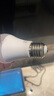 超亮led灯泡e27螺口家用白光暖光护眼照明3W5W7W9W12瓦球泡节能灯 超亮【18W】好灯好质量 白光【1支装】 实拍图