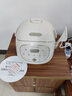 天际（TONZE） 电饭煲 家用陶瓷内胆不粘饭煲 大升数智能预约电饭锅多功能2-5人煮粥蒸米饭锅 【陶瓷内胆】2L/升级款/健康0金属 2L 实拍图