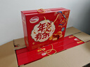 达利园年年有余礼盒1342g休闲零食早餐面包春节伴手礼新年年货礼品 实拍图