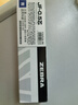 斑马牌（ZEBRA）RJF5按动笔芯0.5mm蓝色中性笔替芯适用JJ15 JJ55 JJZ58 JJZ15W等系列签字笔 10支 实拍图