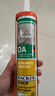 瓦克（WACKER）DA防霉玻璃胶厨卫专用密封胶防水美容胶中性马桶封边硅胶白色1支  实拍图