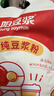 九阳豆浆红枣豆浆粉12条*20g无糖添加豆浆粉早餐豆浆粉 实拍图