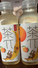农夫山泉 茶π（茶派）茶饮料 蜜桃乌龙茶500ml*15瓶 整箱装热门商品 实拍图