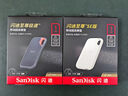 闪迪（SanDisk）1TB Type-c USB3.2 NVMe移动固态硬盘 PSSD E5D京东限定版 1050MB/s 三防保护 手机直连笔记本外接 实拍图