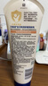 艾惟诺（Aveeno）艾维诺婴儿润肤乳宝宝面霜秋冬舒缓干痒红身体乳227g*2新年礼物 实拍图
