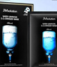 JMsolution肌司研水光补水保湿面膜35ml*10片 水润舒缓 补水保湿 实拍图