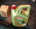 嘉实多（Castrol）极护智E版 全合成机油 汽机油润滑油 5W-30 SP/C2 4L 汽车保养 实拍图