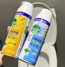 滴露（Dettol） 消毒杀菌喷雾灭活流感H1N1病毒酒精马桶鞋子杀菌除臭衣物去异味 清新铃兰 454ml 2瓶 实拍图