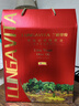 兰格维特特级初榨橄榄油1L*2西班牙进口食用油企业团购年货礼盒送礼礼品 实拍图