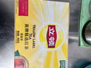 立顿红茶黄牌精选黄山其他红茶2g*200袋泡装茶叶办公室茶水间 实拍图