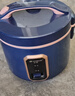 半球（PESKOE）西施电饭煲 4L 电饭锅 MW-R40C5B适用人数4至5人 实拍图