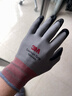 3M手套钣金舒适防滑/耐磨/抗油/劳防/丁腈掌浸手套高透气性灰色L 实拍图
